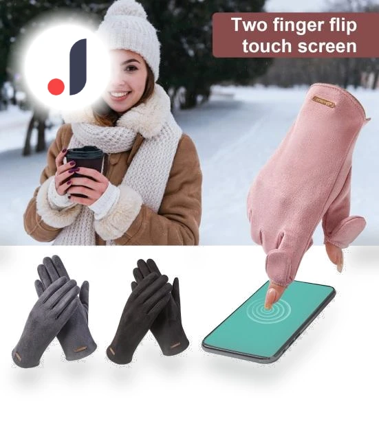 Winter Quilted Touchscreen Gloves — Gloves, tianhangyuan