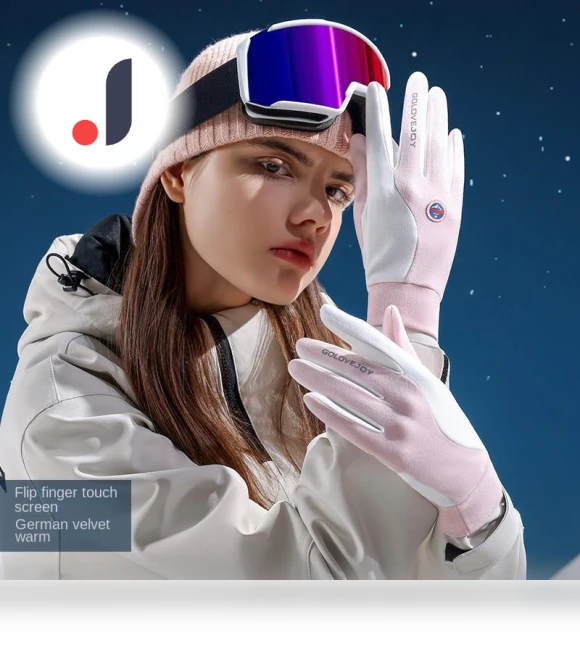 Winter Touchscreen Gloves — Gloves, BC Electrical Appliances