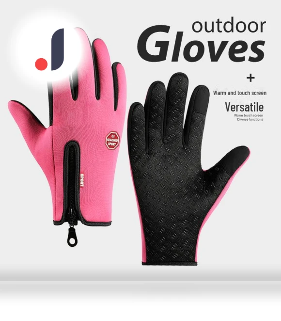 Winter Unisex Bike Gloves — Gloves & Mittens, AI Supermarket