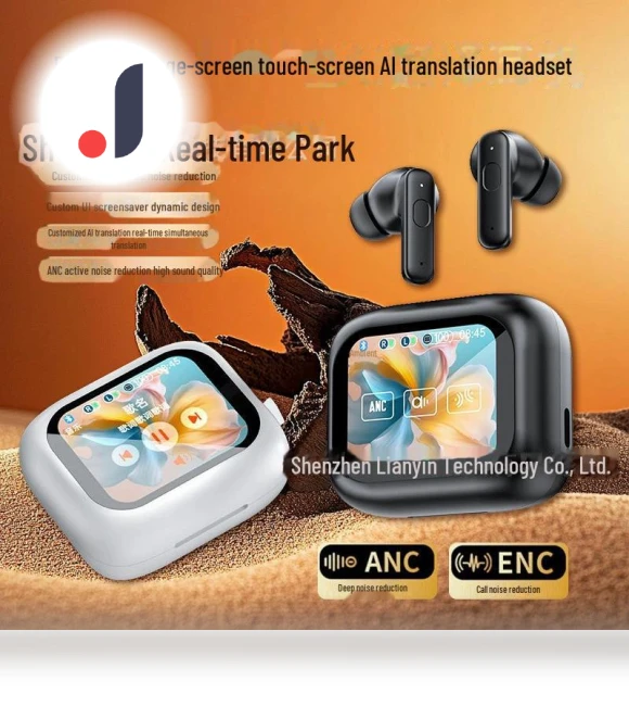 Wireless Headphones with Active Noise Cancellation and Touch Control — In-Ear Headphones, Best Electronics