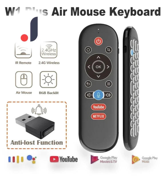 Air Mouse Remote Control — Remote Controls, Meiteai-All