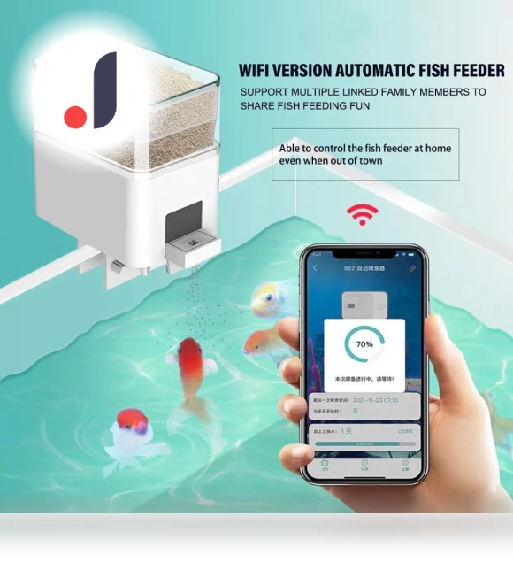 Automatic Fish Feeder — Feeders, Wrigleys