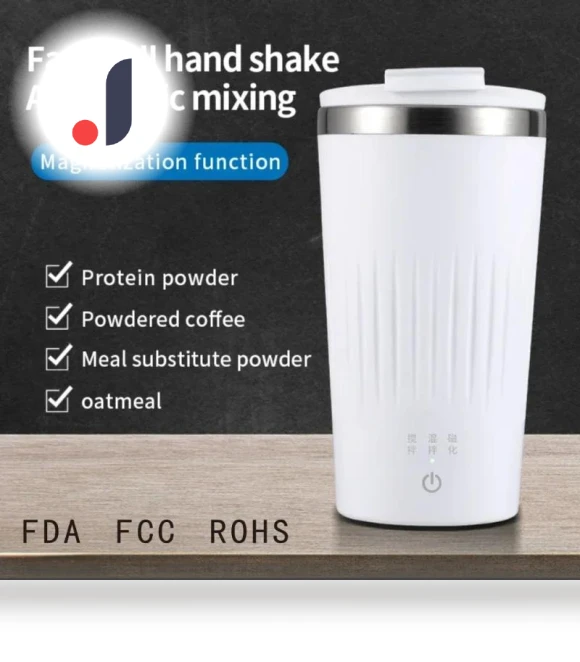 Automatic Magnetic Stirring Mugs with Constant Temperature — Beverage Warmers, Pet daily necessities