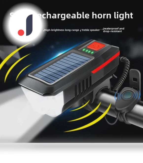 Bicycle Light and Horn Set with USB Charging — Bike Accessories, AI Supermarket
