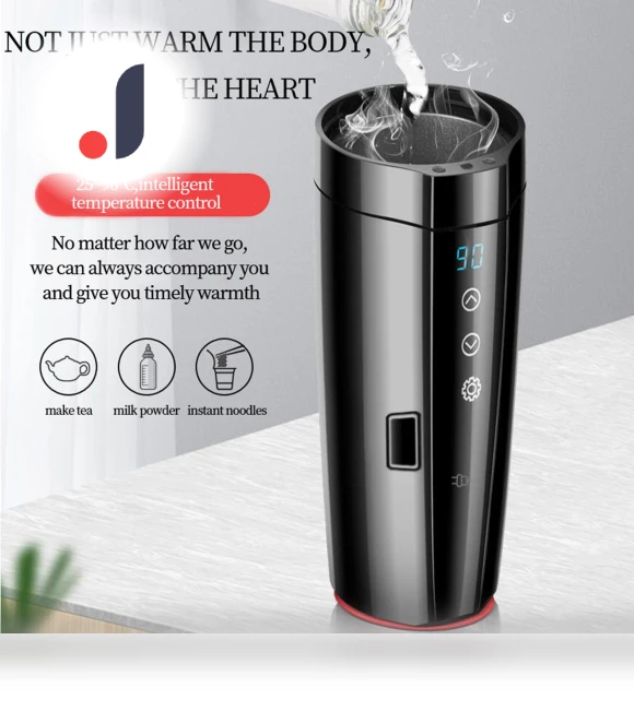 Car Mug with Heating — Beverage Warmers, A Surname Home