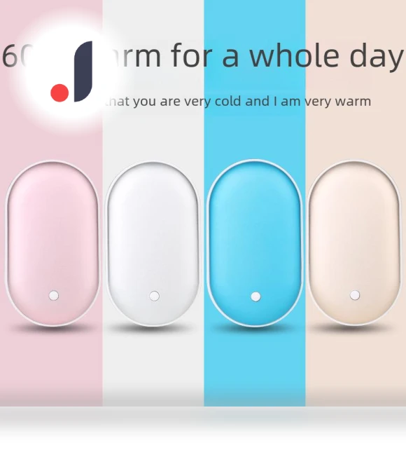 Dual-function USB Hand Warmer and Power Bank — Hand Warmers, AI Supermarket