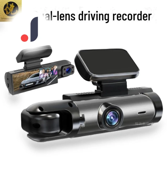 Dual Lens 3D DVR — Security Video Recorders, AI Supermarket