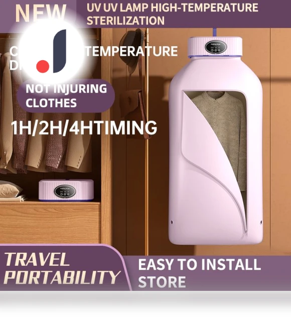 Foldable Electric Clothes Dryer — Clothes Dryers, HY Life House