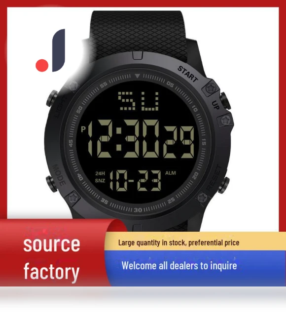 High-Quality Sports Electronic Watch — Sport Watches, AI Supermarket