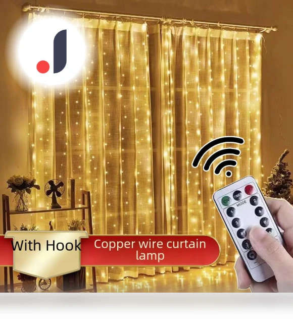 LED Curtain Lights — Garden Illumination, AI Supermarket