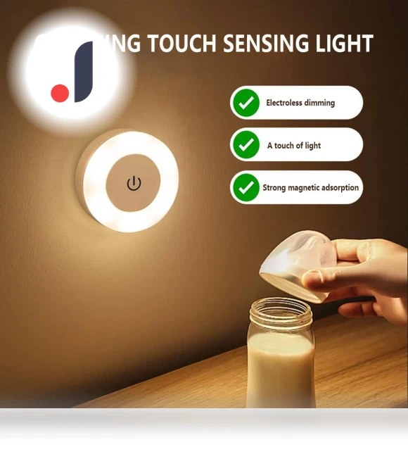LED Night Light — Night Lights, SURTOP