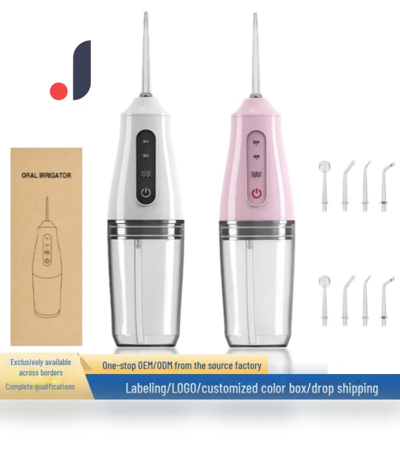 Portable Transboundary Dental Irrigator — Dental Hygiene Essentials, AI Supermarket