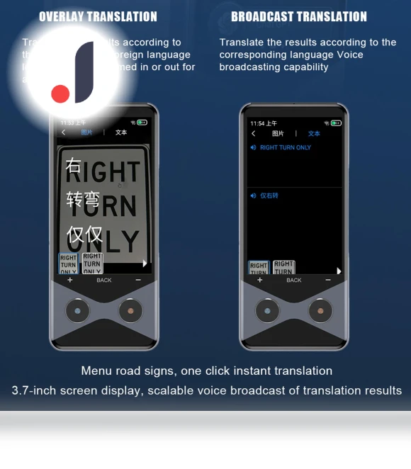 Real-time Language Translator Device — Language Translators, Ajazz Exclusive