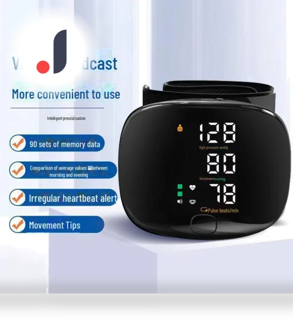 Rechargeable Wrist Blood Pressure Monitor — Blood Pressure Monitors, AI Supermarket