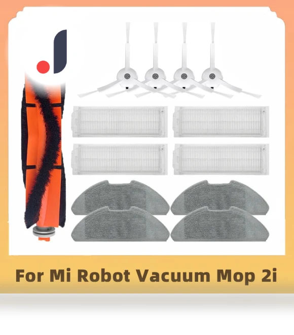 Replacement Accessories Set — Parts & Accessories, Lntelligent Living Hall