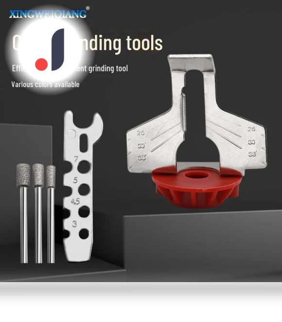 Sawtooth Grinding Tool Set — , AI Supermarket