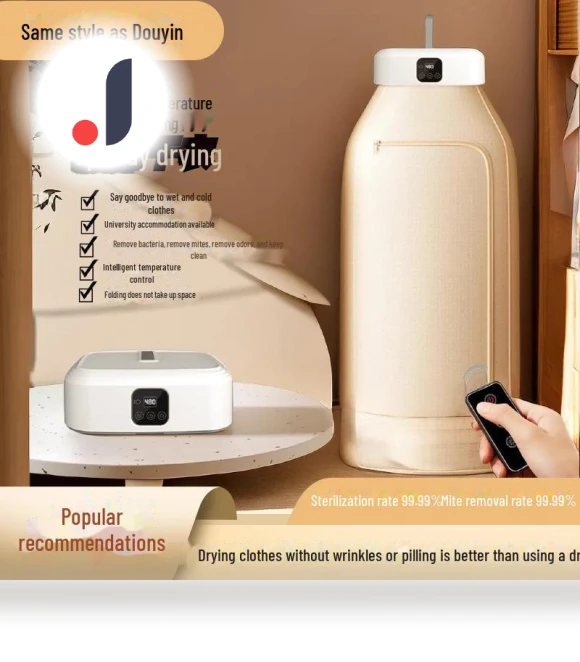 Smart Foldable Clothes Dryer — Clothes Dryers, TopSky