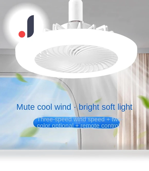 Smart Silent LED Ceiling Fan with Remote Control — Ceiling Fan Lighting Solutions, Binchi Lighting Appliances