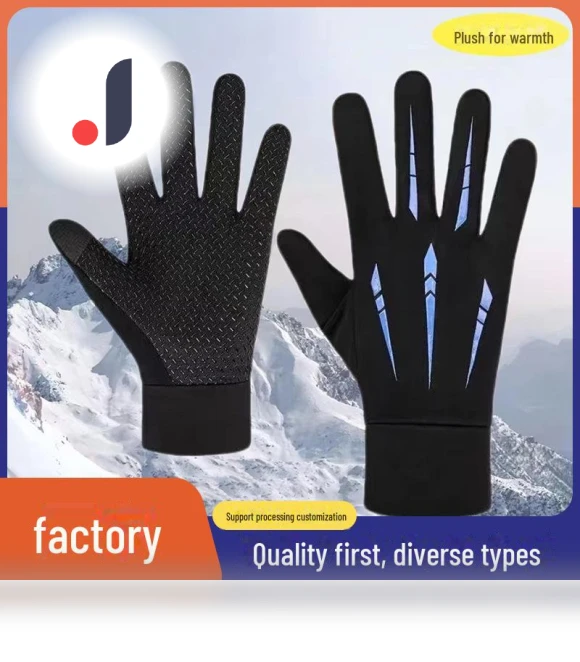 Waterproof Touchscreen Cycling Gloves — Gloves, Luna Living