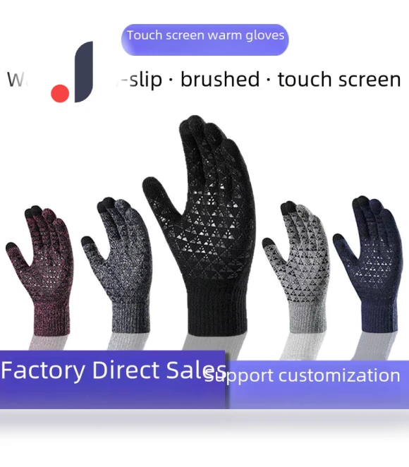 Winter Cycling Gloves with Touchscreen — Gloves, Luna Living