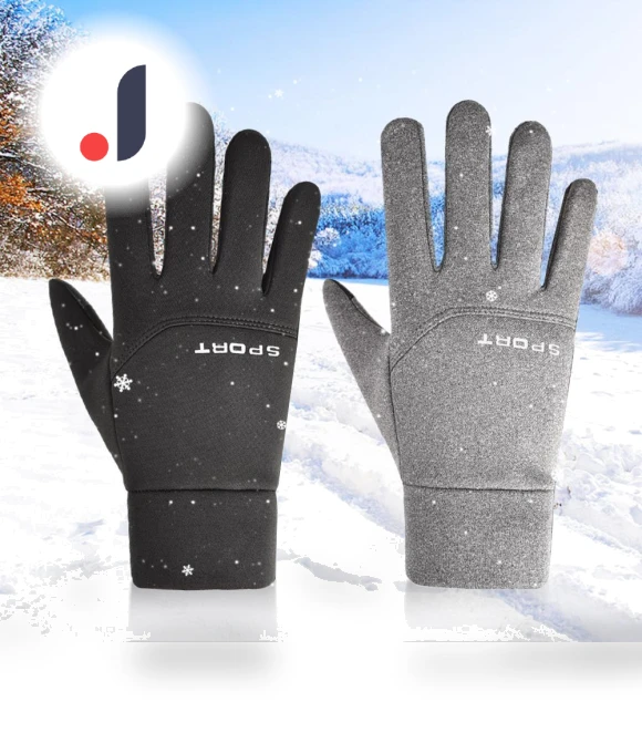 Winter Gloves for Biking — Gloves, A Surname Home