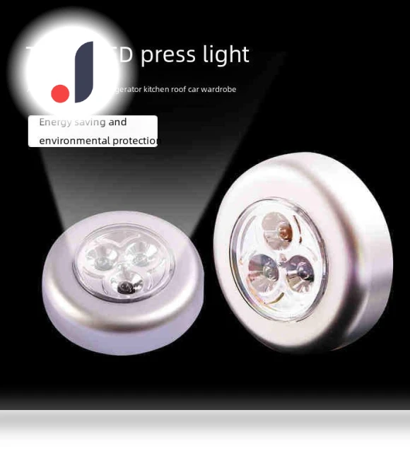 3D Wireless Multifunctional Emergency Light — Safety Kits, AI Supermarket