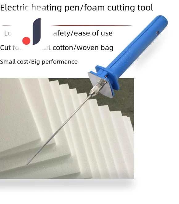 Electric Foam Cutting and Engraving Tool — Engraving Equipment & Accessories, AI Supermarket