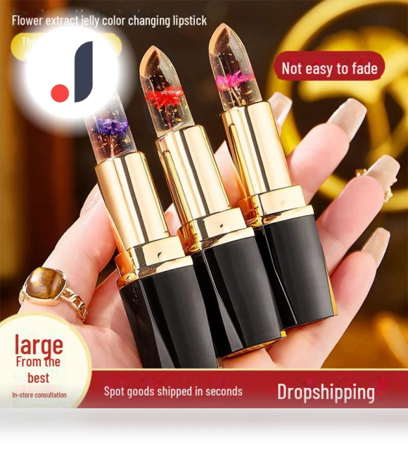 Hydrating Color-Changing Lipstick — Lipstick, AI Supermarket