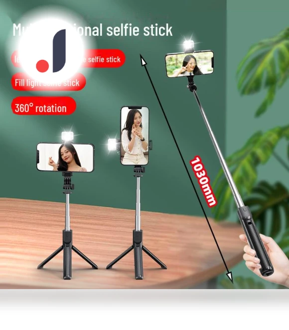 Integrated Bluetooth Selfie Stick and Tripod for Mobile Phones — Selfie Sticks, AI Supermarket