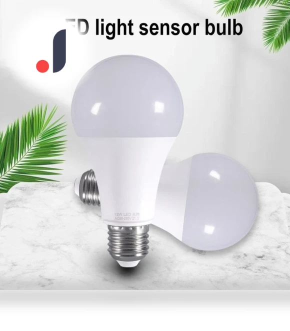LED Lamp with Sunset and Sunrise Sensor — Garden Illumination, Rainbow Rain