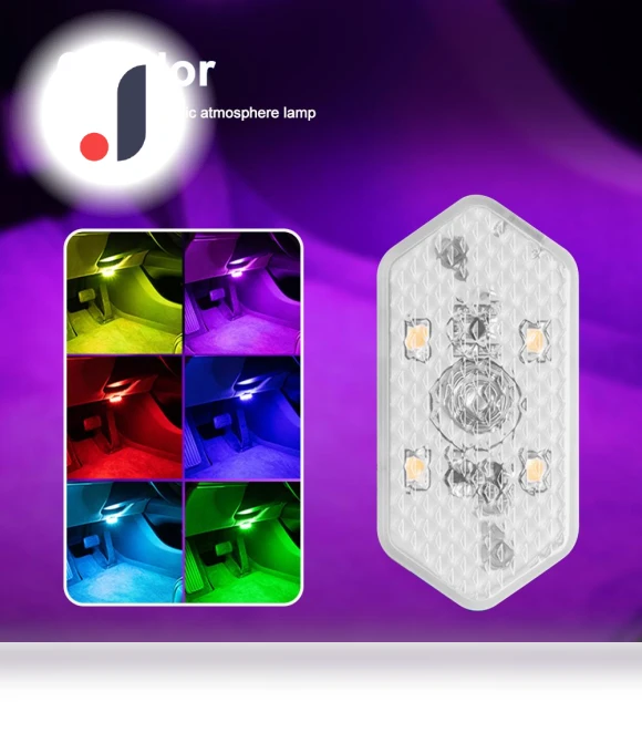 Multicolor Car Night Light with Magnetic Suction Cup — Light Kit, Auto Home Solutions