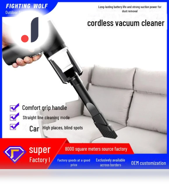 Portable Powerful Rechargeable Car Vacuum — Vacuums, AI Supermarket