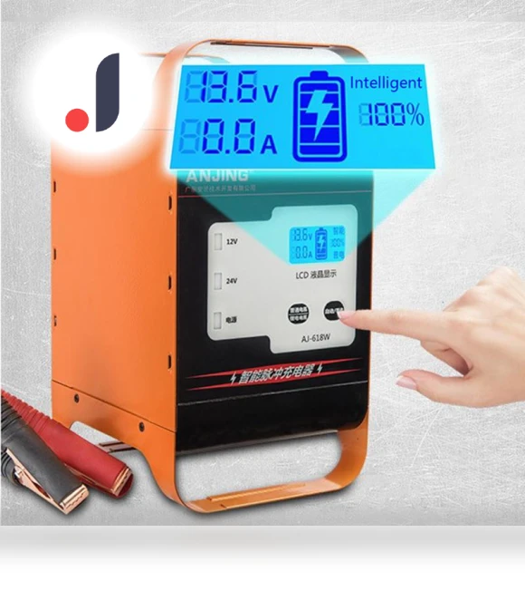 Powerful Car Charger — Chargers, Build My Home