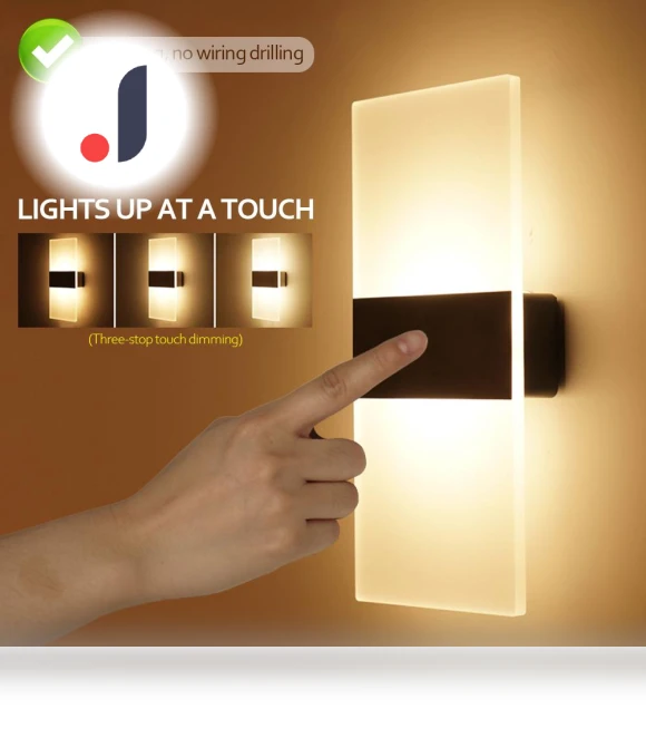 Rechargeable Wall Light — Wall Lighting, Super Star Mall
