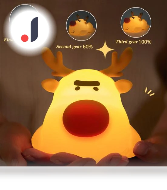 Reindeer Night Light — Night Lights, SMOO