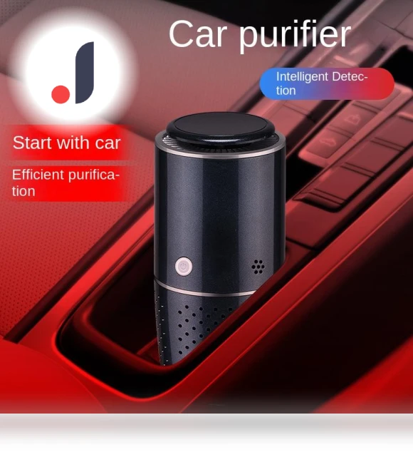 Smart Air Purifier Cup — Activated Carbon Air Purifiers, 888 Auto Parts Town