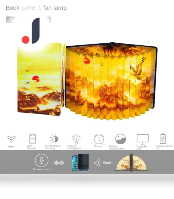 Smart Reading Lamp — Book Lights, Cozy Cottage-Relax