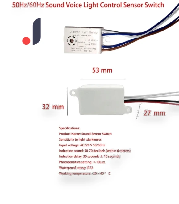 Smart Switches Module — Outlet Switches, Rainbow Rain