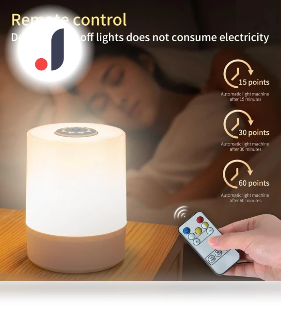 Touch Night Light — Night Lights, Build My Home