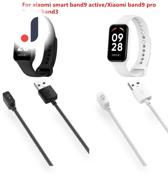 USB Charging Cable — Fitness Bands, Agood