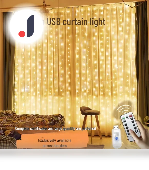 USB Remote Control for Copper Wire Curtains — String Lights, AI Supermarket