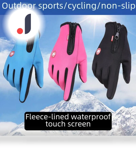 Waterproof Winter Gloves with Touchscreen — Gloves, AI Supermarket