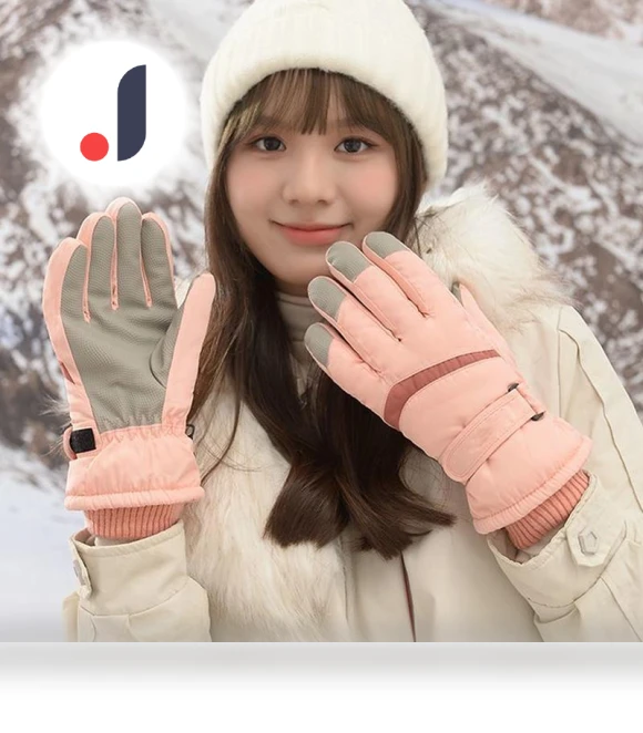 Winter Ski Gloves — Gloves & Mittens, Happies