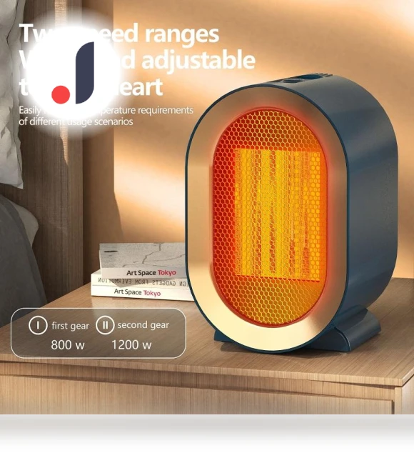 Winter Smart Home Heater — Portable Heating Solutions, DC-HOME-4