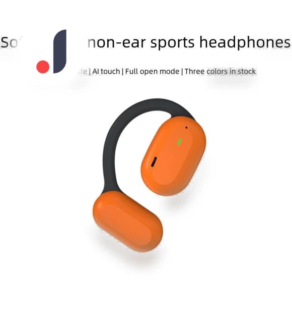 Bluetooth Headphones — In-Ear Headphones, SmartGears