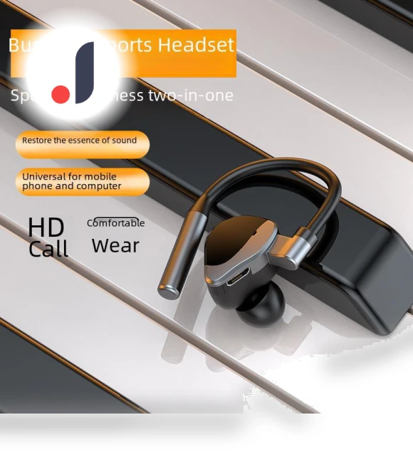 Bluetooth Headset — Bluetooth Headsets, SmartGears