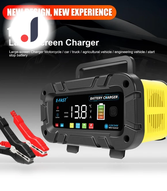 High Power Smart Car Charger — Chargers, IKEA Supermarket