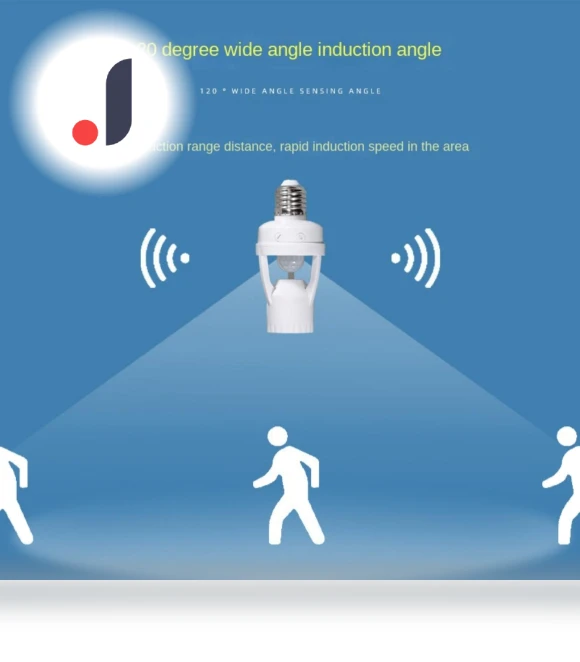 Intelligent Motion Sensor Bulb Socket — Smart Motion Sensors, HIMO Group