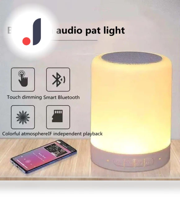 LED Night Lights Wireless Bluetooth Lamps — Night Lights, Cozy Cottage-Relax