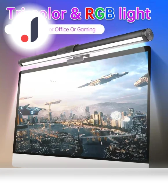 Monitor Light Bar with Touch Control — Study & Desk Lighting, Good Household Items